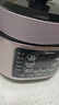 九阳（Joyoung）国家补贴浓香系列电压力锅5L双胆家用全自动智能预约炖肉煲汤开盖煮猛火Y-50C72电饭煲高压锅4-6人 实拍图