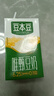 豆本豆唯甄豆奶250ml*24盒/箱2.5g植物蛋白饮料儿童营养学生早餐奶批发 实拍图