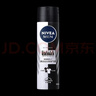 妮维雅（NIVEA）男士黑白出众爽身气雾 150ml（ 夏季  腋下抑汗 干爽） 实拍图