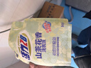 活力28山茶花洗衣液11.2斤（3.6kg*1瓶+2kg*1袋） 去污易漂护衣持久留香 实拍图