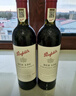 奔富（Penfolds）BIN150设拉子红葡萄酒 750ml*2双支礼盒礼袋装 澳洲原产 实拍图