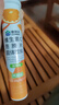 康恩贝 维生素C泡腾片4支*20片 固体饮料vc泡腾片(甜橙味2支+柠檬味2支) 实拍图