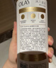 OLAY流金沐浴露全新烟酰胺水光焕亮茶山栀子香含流光因子500g留香男女 实拍图