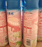伊利【泡泡玛特Molly联名】安慕希茉莉青提味酸奶230g*10瓶 礼盒装 实拍图