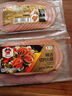 万威客 帕斯雀牛肉片(黑椒)125g 整切草饲牛肉火腿片午餐肉零食早餐熟食 实拍图