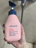 贝德美（bodcrme）蓝甘菊儿童洗发水 3-6-12-15岁 无硅油弱酸性 柔顺控油 335ml 实拍图