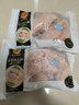 CP正大食品白羽鸡大胸2斤 生鲜冷冻早餐鸡胸肉 凉拌鸡胸肉 实拍图