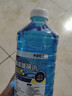 易驹4大桶汽车玻璃水日常冬季玻璃水车用雨刷精雨刮水清洗液四季 镀膜防雨1.3L *2瓶 0度 实拍图