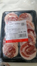 汉拿山 五花肉卷切片180g/袋  夜宵韩式烤肉烧烤食材 空气炸锅食材 实拍图