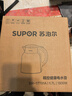 苏泊尔（SUPOR）电水壶1.7L电热水壶 316L不锈钢烧水壶 保温恒温水壶 母婴冲奶粉开水壶全钢无缝SW-17T01A 实拍图