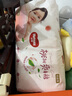 好奇（Huggies）铂金装小桃裤拉拉裤大号L60片(9-14kg)尿不湿【透爽散热】 实拍图