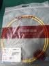 诺可信（Nokoxin)1米电信级单模单芯光纤跳线入户光纤延长线光端机收发器尾纤支持长度定制UPC接头SC-SC  实拍图