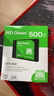 西部数据（WD） Green SSD固态硬盘 SATA3.0接口 西数绿盘 笔记本台式机硬盘 SSD固态硬盘 500GB 实拍图