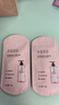 半亩花田【孙颖莎】鲜花纯露洗发水控油蓬松去油洗护持久留香10g体验装 实拍图
