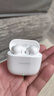 华为长续航蓝牙耳机 FreeBuds SE 2无线耳机 40小时长续航 快速充电 蓝牙5.3适用于苹果/安卓手机 白 实拍图