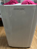 多乐信（DOROSIN）家用除湿机/抽湿机 除湿量20升/天 卧室轻音除湿吸湿器APP智控地下室干燥机ER-20ES   实拍图