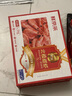 鲜京采 精选北极甜虾 净重3斤/盒 135-180只 解冻即食  实拍图