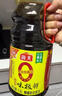 海天 生抽酱油 味极鲜750ml【特级酱油】味极鲜系列 炒菜凉拌点蘸 实拍图