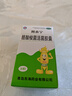 阿泰宁酪酸梭菌活菌胶囊30粒装 慢性腹泻 消化不良 肠道益生菌 调理肠道 腹泻拉肚子药 消化系统用药 3盒【调节肠道菌群】 实拍图