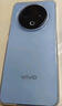 vivo Y500  续航8200mAh  IP69+满级防水防护 天玑7300 新品手机 冰川蓝 8GB+256GB 官方标配 实拍图