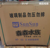 森森（SUNSUN）大型鱼缸底过滤水族箱客厅家用落地玻璃生态金鱼缸 超白款升级底滤 1米长35cm宽（黑白可选） 实拍图