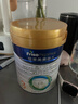 美素佳儿（Friso）皇家幼儿配方奶粉 3段（1-3岁幼儿适用）800g 乳铁蛋白 (新国标) 实拍图