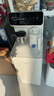 美的（Midea）茶吧机家用高端客厅用2025年新款饮水机烧水一体机饮水器YCR-2366 温热型 实拍图