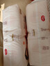 好奇（Huggies）铂金装小桃裤成长裤XXL74片(15kg以上)尿不湿【透爽散热】 实拍图
