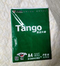 天章 （TANGO）A4 70g浅粉红色复印纸 座签台卡 物业通知凭证打印纸 学生手工彩色纸 企业优选 5包/箱(2500张/箱) 实拍图