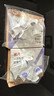 三诺（Sinocare）诺凡胰岛素针头一次性使用打胰岛素注射笔针头注射器通用仿若无痛 32G-4mm*10盒（70支）+100消毒棉 晒单实拍图