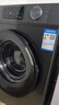 海尔（Haier）滚筒洗衣机全自动懒人超薄家用10公斤京东自营MATE29S 一级能效家电国家补贴以旧换新内衣洗出租房 实拍图