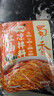 蜀香 红油拌菜调料50g*5袋 油泼辣子调料口水鸡调料辣椒酱凉拌菜调料 实拍图