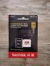 闪迪（SanDisk）256GB TF(MicroSD)内存卡 4K极速金卡A2 V30 U3行车记录仪 运动相机无人机 监控存储卡 读190MB/s 实拍图
