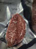 本来样子和牛眼肉盖M9雪花牛排媲美日本神户5A日式牛肉儿童早餐100%纯牛肉 500G 实拍图