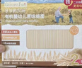 爷爷的农场有机婴幼儿原味细面240g宝宝辅食婴儿面条钙铁锌儿童早餐6-12个月 实拍图