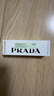 普拉达（PRADA）【双11现货】透光唇膏口红U001莫测蓝 生日礼物送女友 实拍图