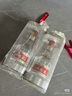 五粮液股份 双11钜惠 万事如意青雅52度500ml*2瓶 浓香型纯粮食白酒礼盒 实拍图