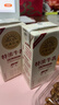 北海牧场 特浓牛乳纯牛奶200ml*16盒 3.8g原生乳蛋白自带甜感 纸箱装 实拍图