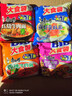 康师傅方便面 大食袋红烧+香辣+酸菜+鲜虾139g*20袋 泡面整箱速食 实拍图