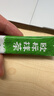 贵茶 欧标抹茶粉1.5g*30条 贵州铜仁3号纯直饮调饮条装泡水喝的 实拍图