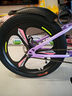 凤凰山地自行车男女变速山地车碟刹青少年儿童自行车学生单车 星际 粉紫【单速+三刀轮】 22寸【适合130-170cm】 实拍图