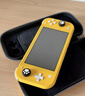 Nintendo Switch任天堂NS主机日版Switch Lite mini NSL掌上便携游戏机 黄色 实拍图