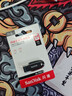 闪迪（SanDisk）64GB USB3.2 U盘 CZ550黑色 读速100MB/s 安全加密 数据恢复 学习办公电脑车载 高速大容量优盘 实拍图