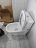 TOTOHEALTH系列虹吸式落地普通马桶大冲力静音抽水家用坐便器 C11【超炫虹吸+自洁釉面】 250mm \300\350\400下单备注坑距 实拍图