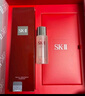 SK-II神仙水230ml抗皱精华液sk2水乳化妆品护肤品套装礼盒生日礼物女 实拍图