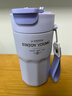 九阳（Joyoung）保温杯咖啡杯男女士便携随行杯陶瓷内胆学生吸管保温水杯490ml蓝 实拍图