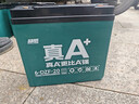 超威（CHILWEE）电瓶车电瓶电动车电池72V20Ah铅酸电池 免费上门安装 实拍图