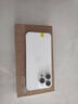 Apple iPhone 15 Pro Max 苹果5G 二手苹果手机 苹果15PM 国行优惠券补贴 白色钛金属 256G 实拍图