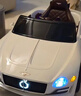 贝瑞佳（BeRica）儿童电动车四轮汽车宾利授权男女小孩遥控玩具车可坐人宝宝礼物 实拍图