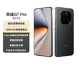 荣耀GT Pro 12+256 幻影黑 骁龙8至尊领先版 7200mAh青海湖电池 荣耀绿洲护眼屏 5G AI手机 实拍图
